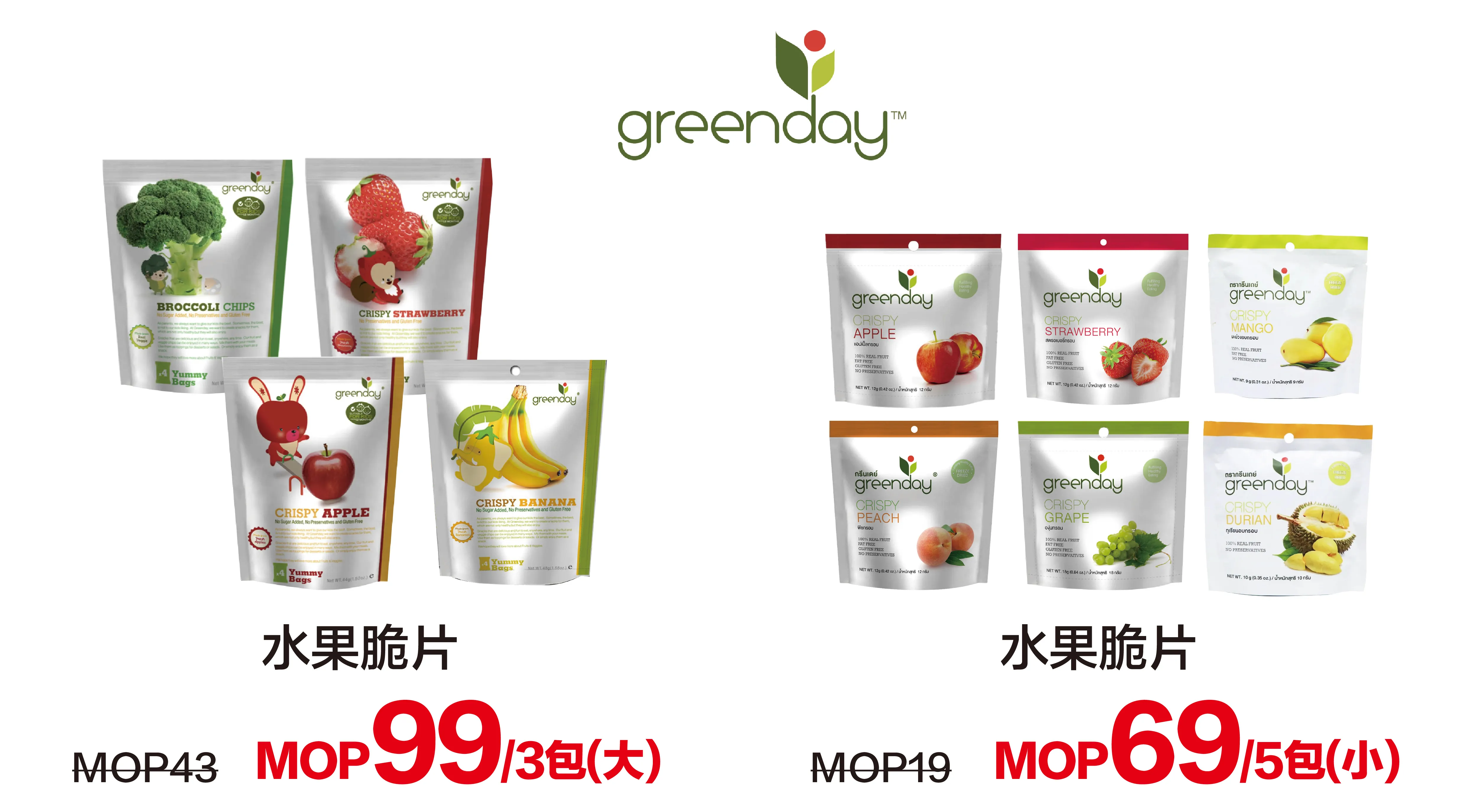 [large]candy_nova-03.webp